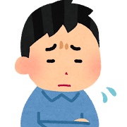 男（２４）「ぼくがやりました」