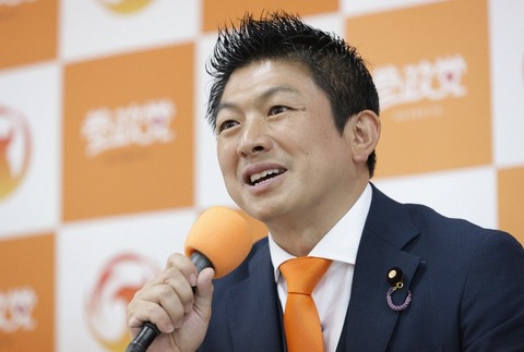 【悲報】参政党さん、高市が強すぎてガチで空気www