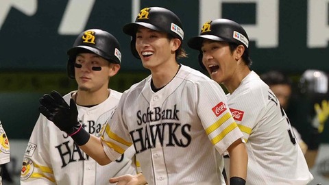【戦力差歴然】SBさん、初回からチュニドラ相手に打ちまくる