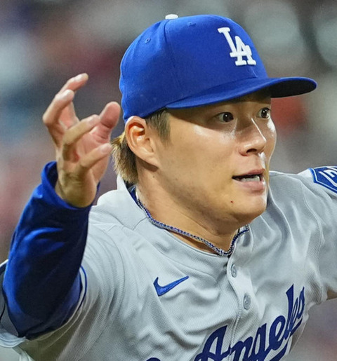 【ドジャース】タナー・スコットが山本由伸の勝ちを消した日の山本由伸の投球内容wwwwww