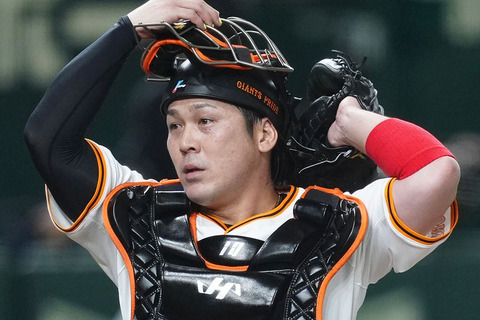 【うおおおおおお】巨人のFA補強が強しｗｗｗｗｗｗｗｗｗｗｗｗｗｗｗｗｗｗ