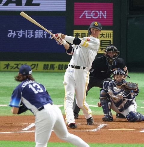【東京を出る喜び】SB秋広移籍後初ヒット！！！！！！！！！