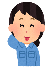 【急募】草津温泉エリアの楽しみ方