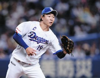 まだ4月の中日、独走態勢へ