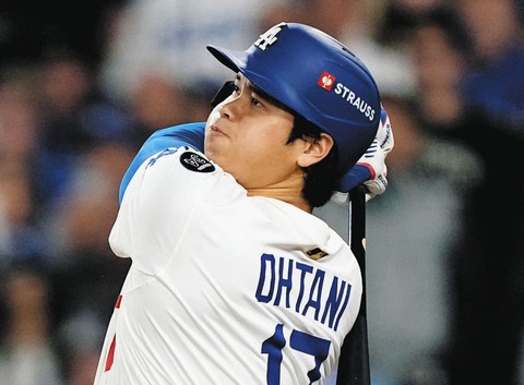 それじゃあ大谷の2026成績予想してみた