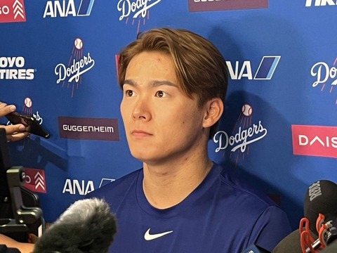 ドジャース山本由伸 防御率2.58(NL2位) 被打率.183(MLB1位) WHIP0.99(NL3位) 奪三振率10.4(NL3位) ← これ
