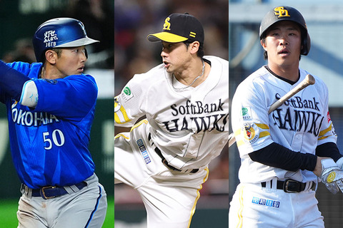 20260512_yamamoto_ogata_inoue_ky_kri_tom