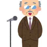 【悲報】教員、校長でやっと年収1000万ｗｗｗ