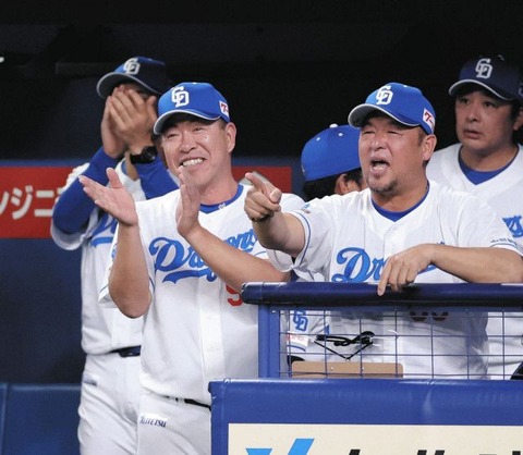 中日井上監督「山本にはびっくりした。責めるつもりはない」