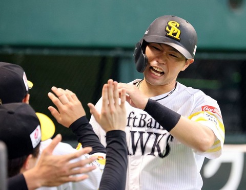 【大復活】SB中村晃(7).290(6位)1本(36位)7点(35位)OPS.736(12位)