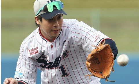 ヤクルト山田哲人、7年50億残り2年WWWWWWWWWWWWWWWWWWWWWWWWWWWWWWWWWWWWWWWWWW