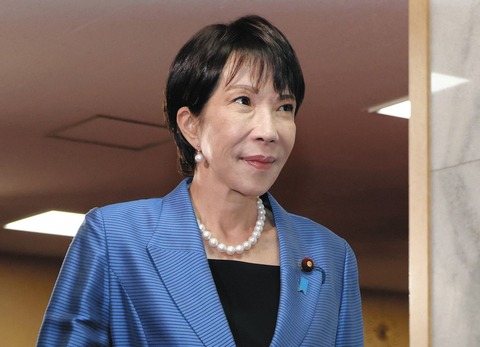 【参政党ピンチ】高市内閣支持率７０％越えwwwwwwwwwwwwwwwwwwwwwwwwwwwwwwwwwwwwwwwwwwwwwwwwwwwwwwwwwwwwwww