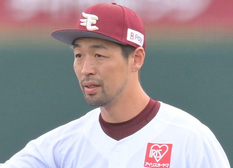 【爆笑】中日さん、前楽天・阿部寿樹の獲得調査wweeeeew