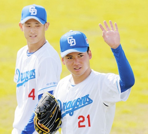 【中日金丸投手】二軍キャンプ初のブルペンで20球のスローペース調整