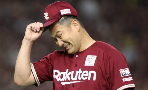 【ワイが監督ならとってる】197勝の大投手・田中将大さんを獲得する球団はなぜ現れないのか
