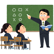 【悲報】ワイ中3 親のせいで　私立高校に行かせてくれない