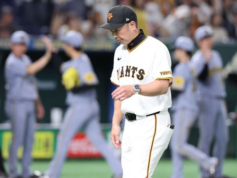 【なんて日だ！】柳、前田、有原…巨人またフラれる