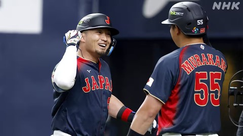 【速報】WBCパワーランキング、日本が堂々1位ｗｗｗ