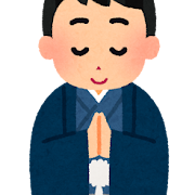 なんでお前ら「本屋」に行かないの????