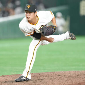 【巨人】甲斐人的補償に伊藤優輔投手（28）
