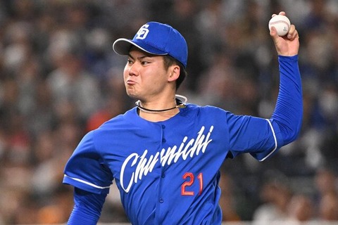 考えが甘い金丸夢斗「ゼロで抑えられたら勝てるようになると思うので頑張ります」