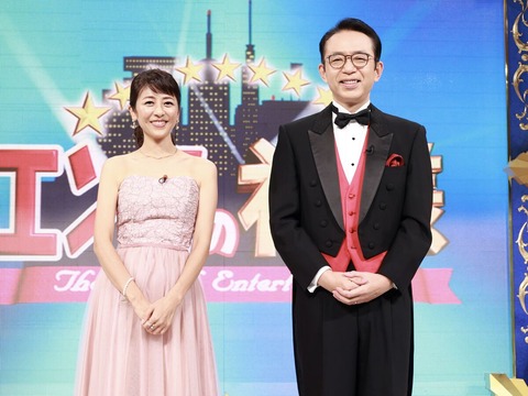 【募集】エンタの神様でワクワクした3大芸人「サンドウィッチマン」「陣内智則」