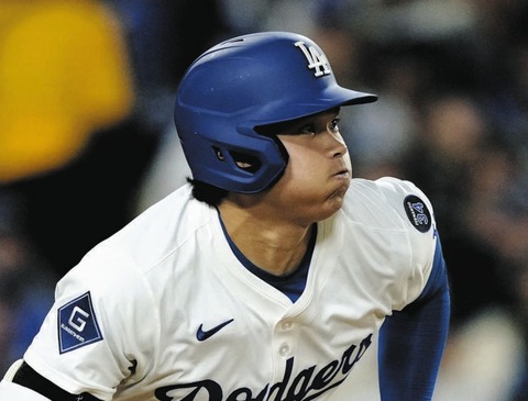 大谷翔平さん、なぜ盗塁しようとしたのか誰も理解できない