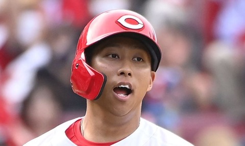 【嘘だよな…】広島カープ羽月逮捕