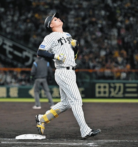 【えっ】阪神打線の打率WWWWWWWWWWWWWWWWWWWWWWWWWWWWWWWWWWWWWWWWWW