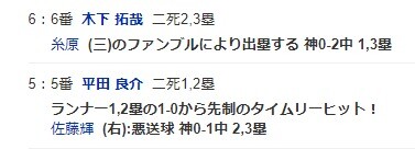 ダウンロード - 2022-08-12T181508.545