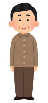 おっさんになると分かる事