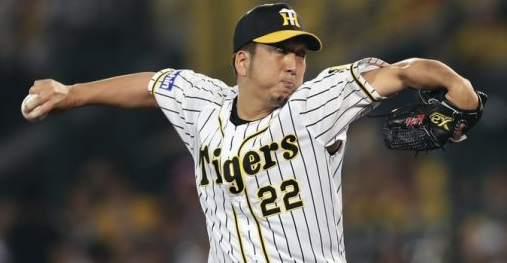 ダウンロード (9)