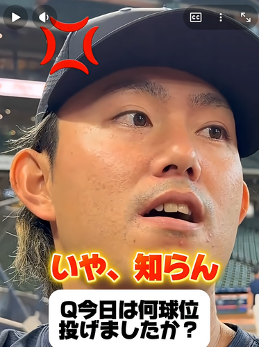 23ffd3a2-8efa-4bf4-b55f-c2f11305d0af