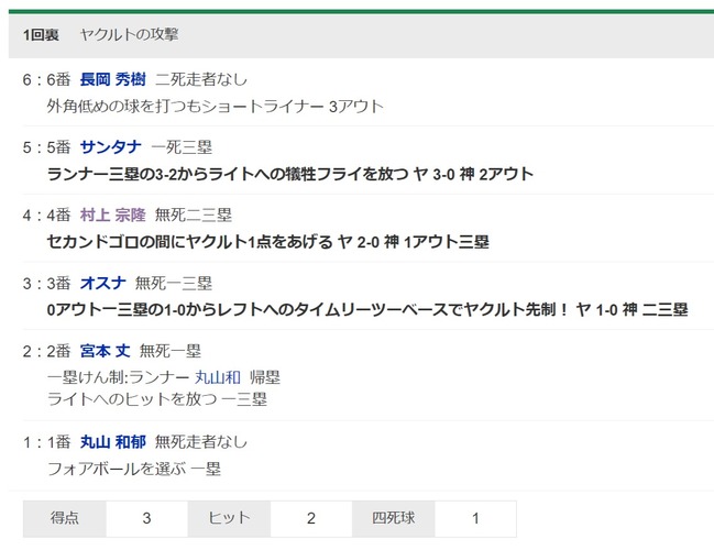 ダウンロード - 2024-06-29T142658.746