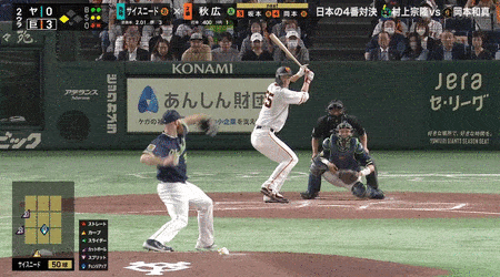 998-min - 2023-05-02T185551.422