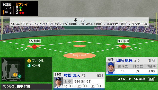 c916bc4f-5e0d-4e1c-af92-fea69836472d