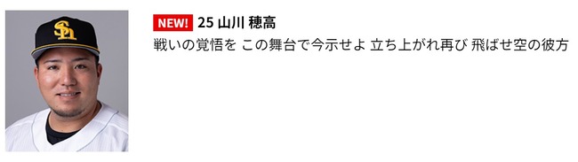 ダウンロード (75)