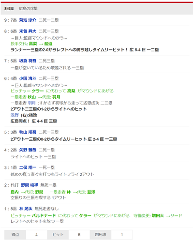 f6e7de9b-7065-438a-ad3a-ede247d1d1d2