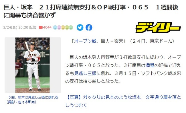 ダウンロード (45)