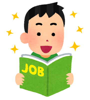 job_kyuujinshi_man_happy