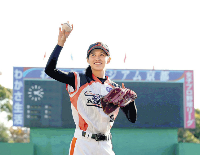 20200109-01090024-sph-000-2-view