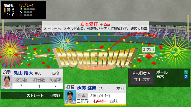 ダウンロード (65)