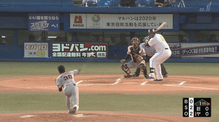 頑張れ日本のボトムエンド 頑張れ日本のボトムエンド