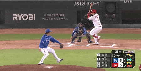 999-min - 2023-09-05T215411.017