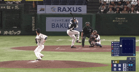 999-min - 2025-11-15T192632.697