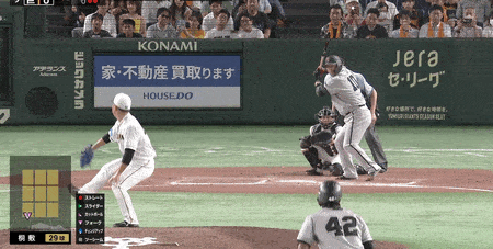 999-min - 2023-08-09T200543.642