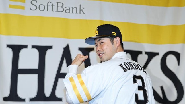 近藤健介20221214
