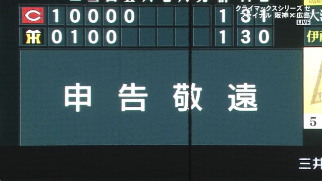WS000326