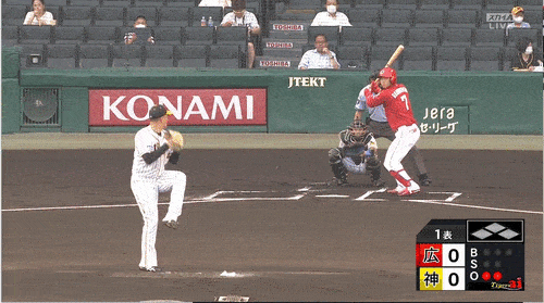 広島東洋カープアンテナ