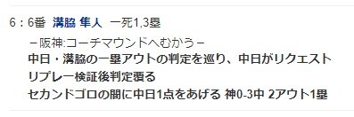 ダウンロード (85)
